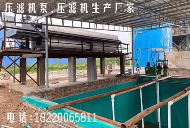 500压滤机每小时处理多少水