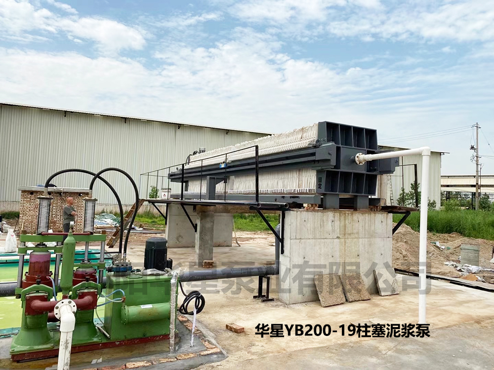 板框压滤机掉压的解决方案