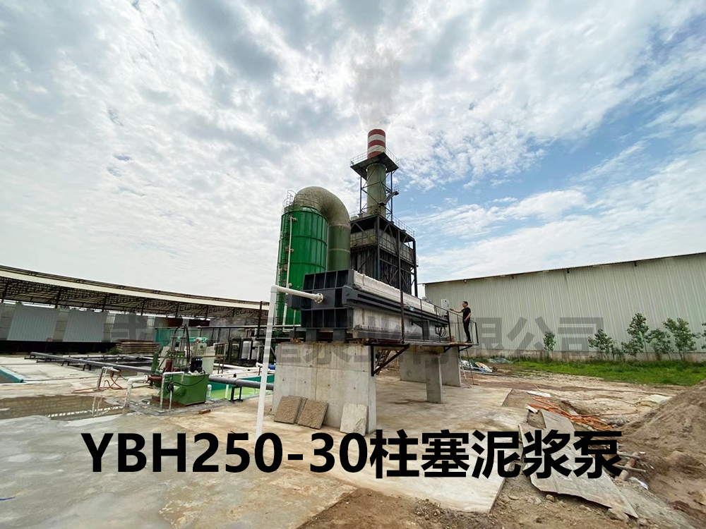 板框压滤机滤板常见问题及解决方案