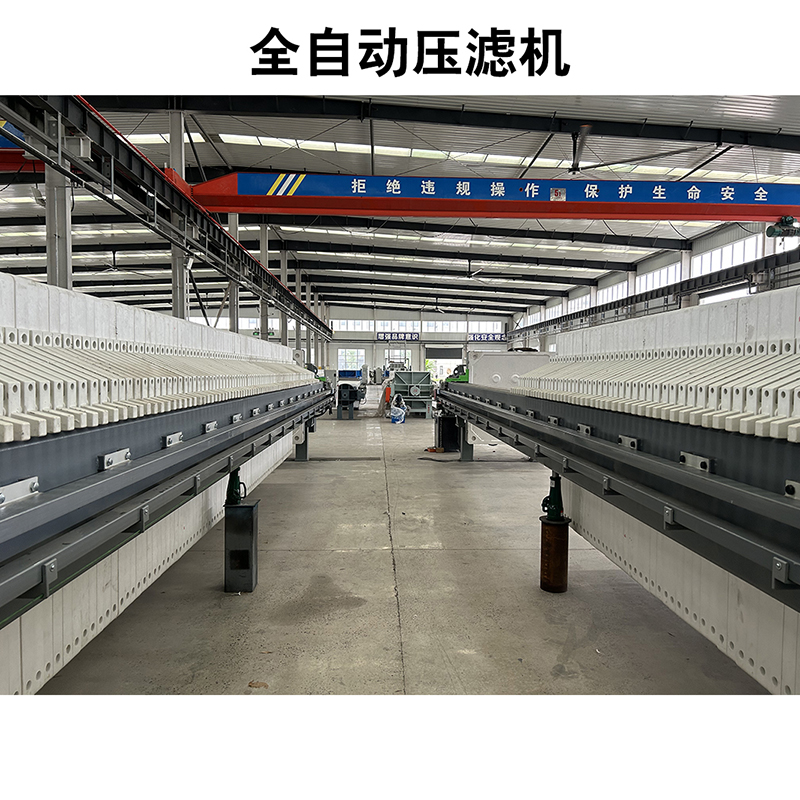 200平方压滤机价格