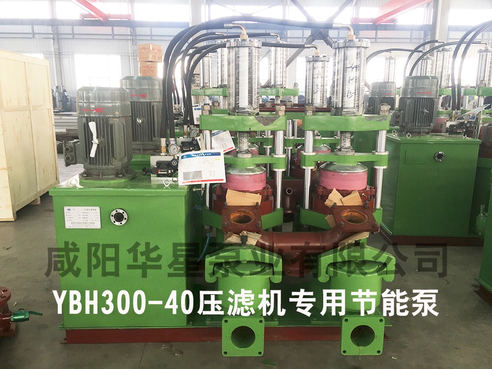 YBH300-40压滤机专用节能泵产品