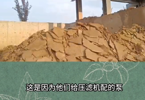 每小时100立方洗砂废水处理压滤机全套设备2
