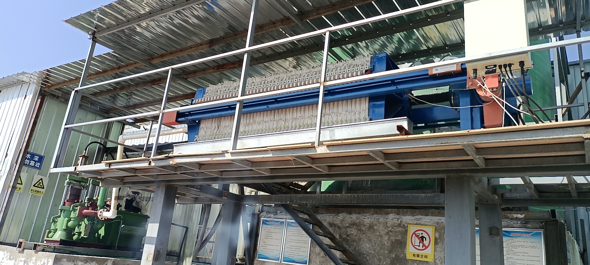 客户案例12 客户案例12