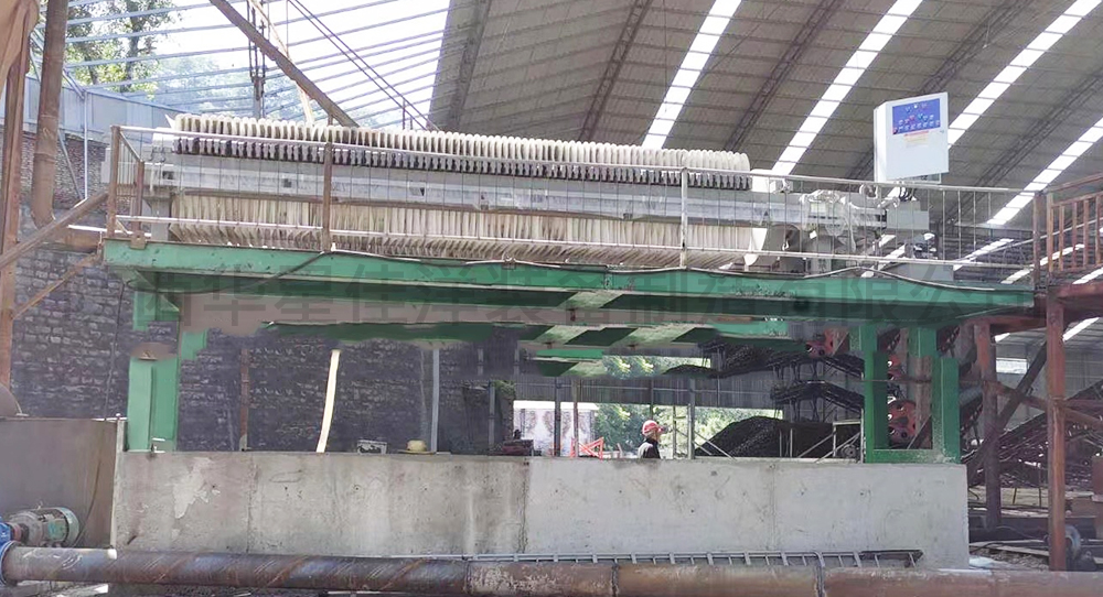 洗煤行业客户案例2