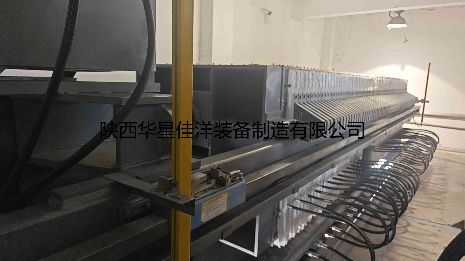 100平米厢式隔膜压滤机