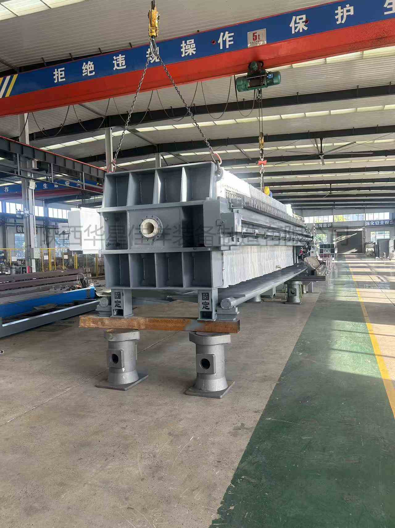 1500型程控自动箱式压滤机