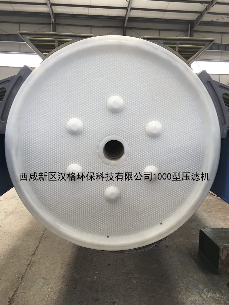 圆板压滤机滤板