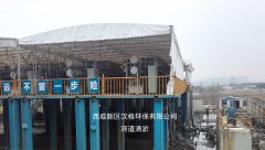 河道清淤压滤机