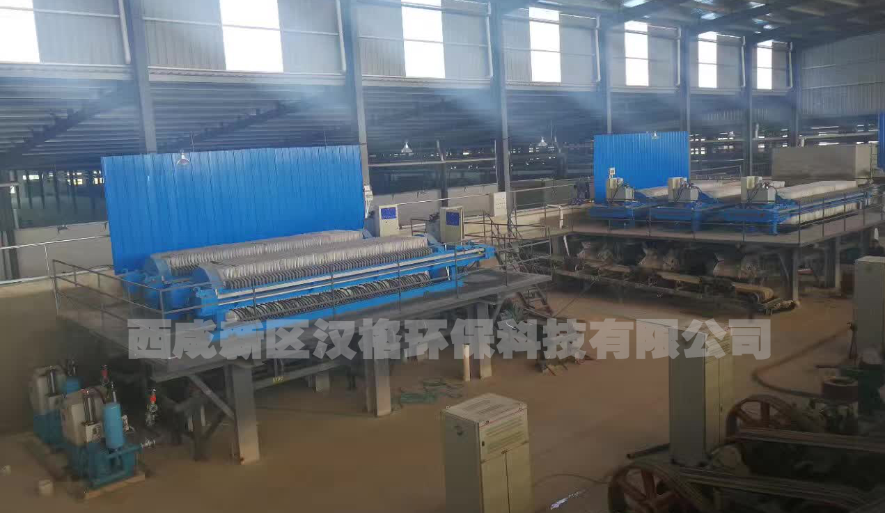 水洗高岭土生产中全自动厢式压滤机的应用
